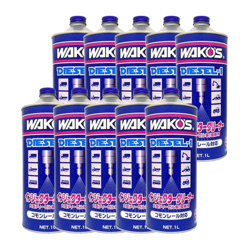 D-1　ディーゼルワン（10本）