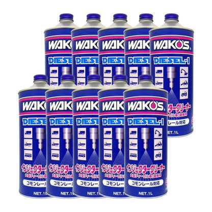 D-1　ディーゼルワン（10本）